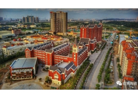 原來兩千多年前已有學(xué)區(qū)房，還住過這個(gè)牛人。